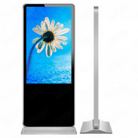 مرکز خرید / فرودگاه استفاده از LCD دیجیتال کیوسک صفحه نمایش لمسی برای تبلیغات