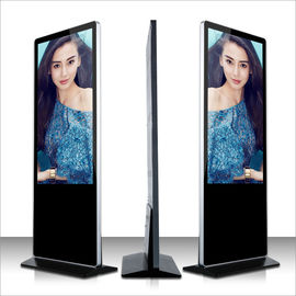 مرکز خرید / فرودگاه استفاده از LCD دیجیتال کیوسک صفحه نمایش لمسی برای تبلیغات