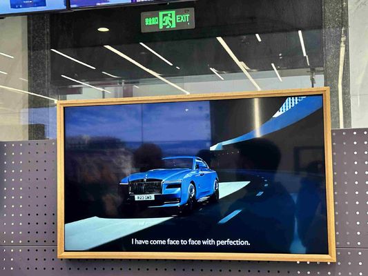 18.5/21/32/42 Inch Frame Photo Frame Digital Signage نمایش تبلیغاتی برای نمایش NFT
