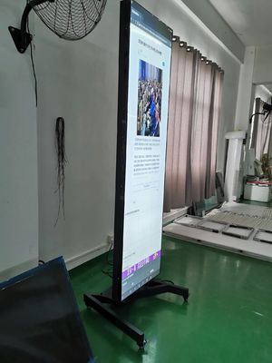 صفحه نمایش LCD میله ای 88 اینچی با رزولوشن 1920*1080 و روشنایی 400CD/M*2 برای هتل و نمایشگر قفسه