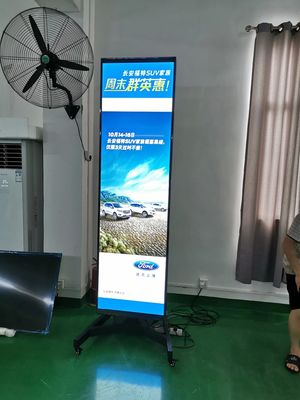 صفحه نمایش LCD میله ای 88 اینچی با رزولوشن 1920*1080 و روشنایی 400CD/M*2 برای هتل و نمایشگر قفسه