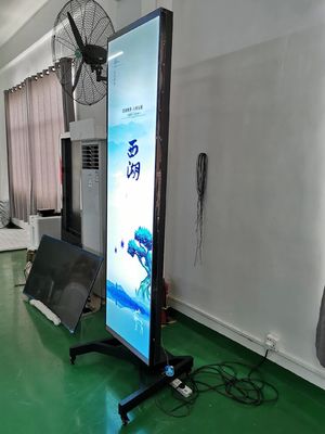 نمایشگر LCD کشیده 86 اینچی با رزولوشن 1920*1080 و روشنایی 400CD/M*2 برای تابلوهای دیجیتال و صفحه نمایش LCD میله ای