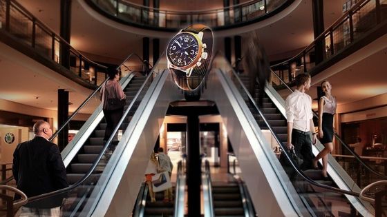 صفحه نمایش تبلیغاتی هولوگرام 3D وای فای