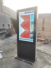 نمایشگر دیجیتال صفحه نمایش تبلیغاتی LCD در فضای باز ایستاده ، 55 اینچ را نشان می دهد