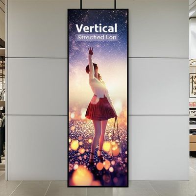صفحه نمایش LCD 88 اینچ نصب عمودی برای برنامه های کاربردی و مراکز خرید